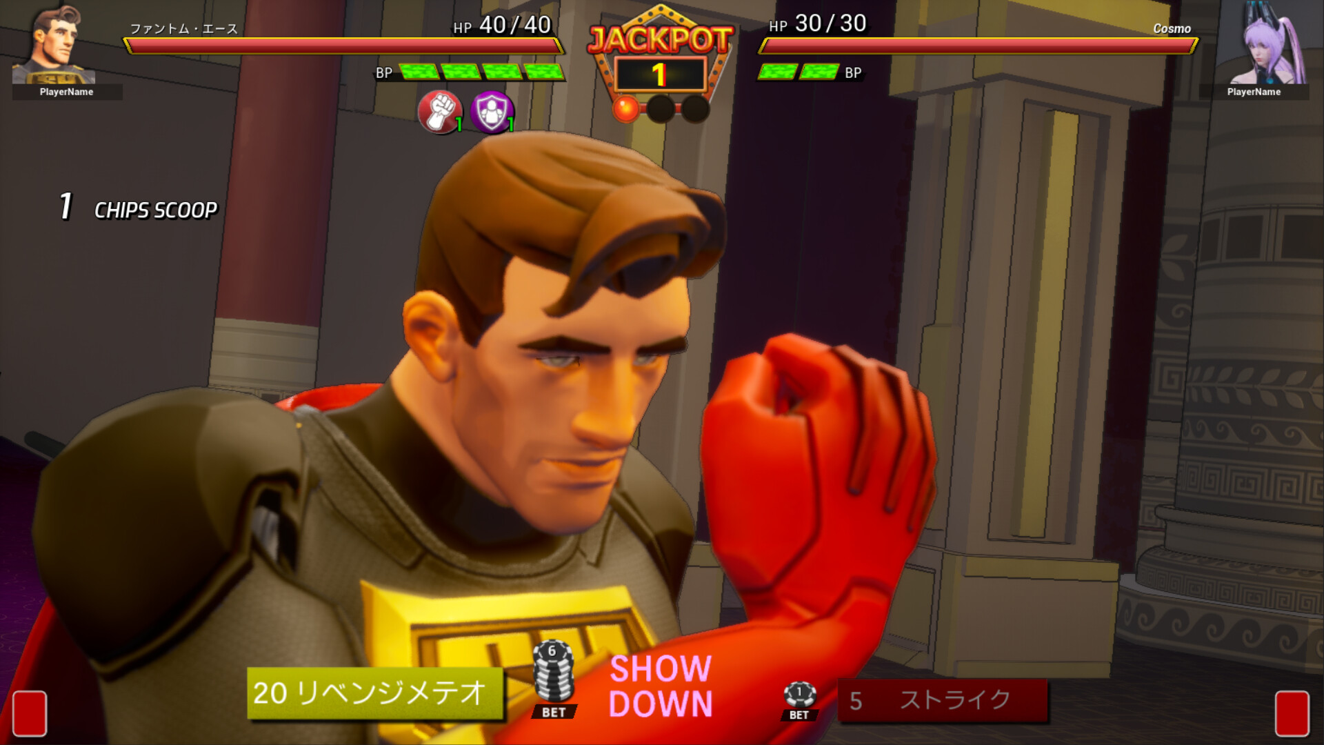 FULL BET  - FIGHTING CASINO - Screenshot 17