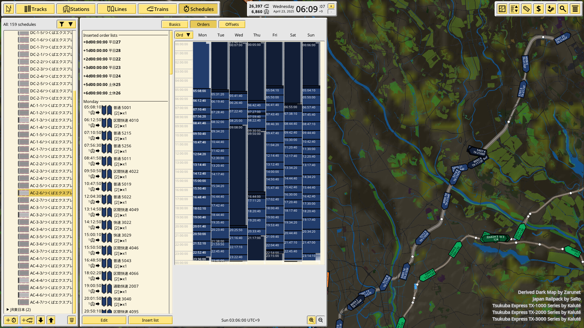 NIMBY Rails Screenshot 22