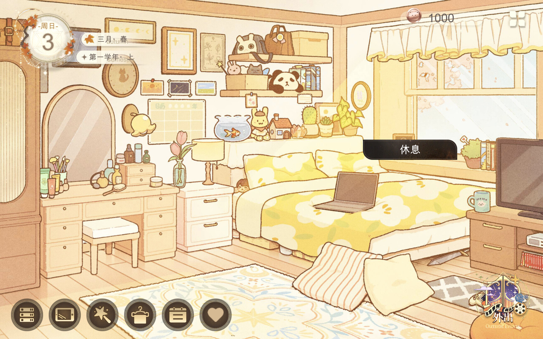 The Villainess Quits Screenshot 2