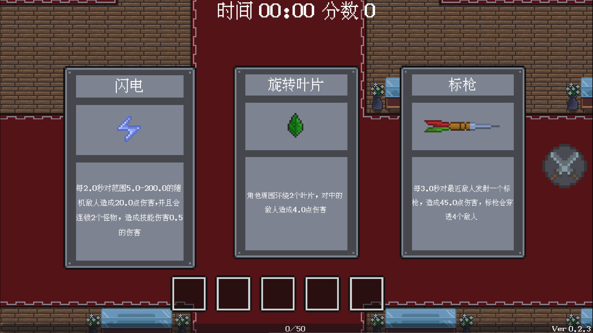 云隐仙踪CloudShadow Screenshot 0