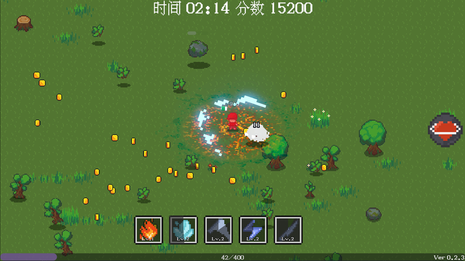 云隐仙踪CloudShadow Screenshot 2