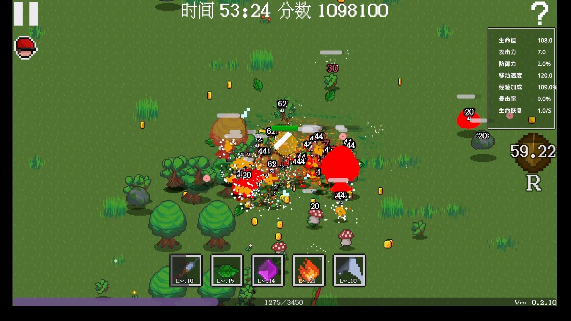 云隐仙踪CloudShadow Screenshot 4