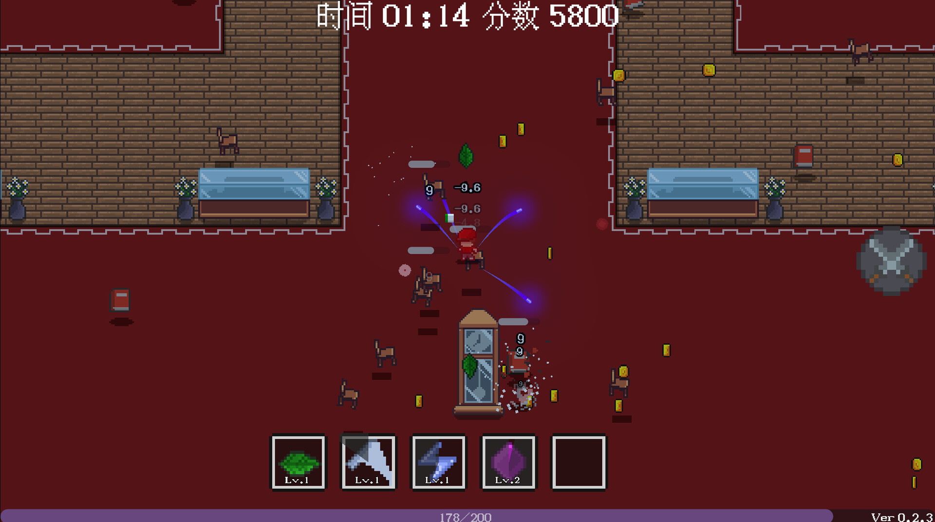 云隐仙踪CloudShadow Screenshot 1