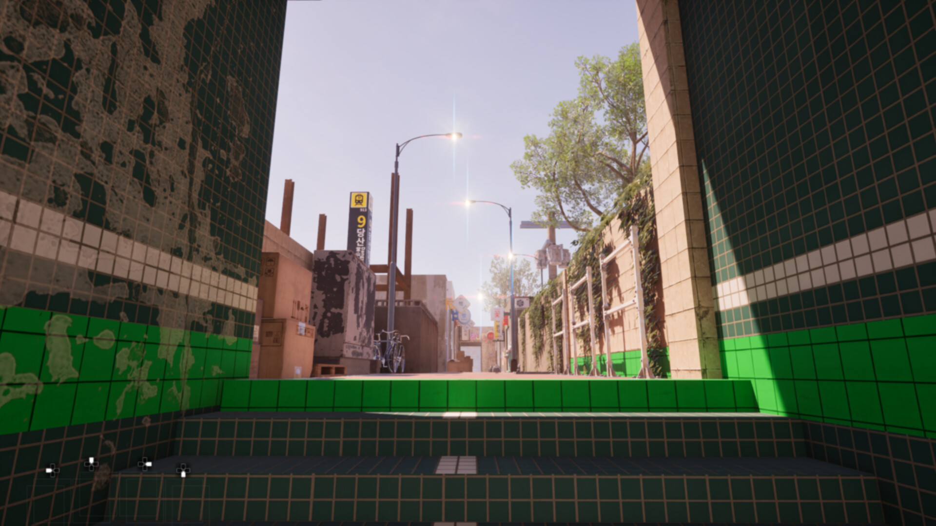 ComingHome Screenshot 8