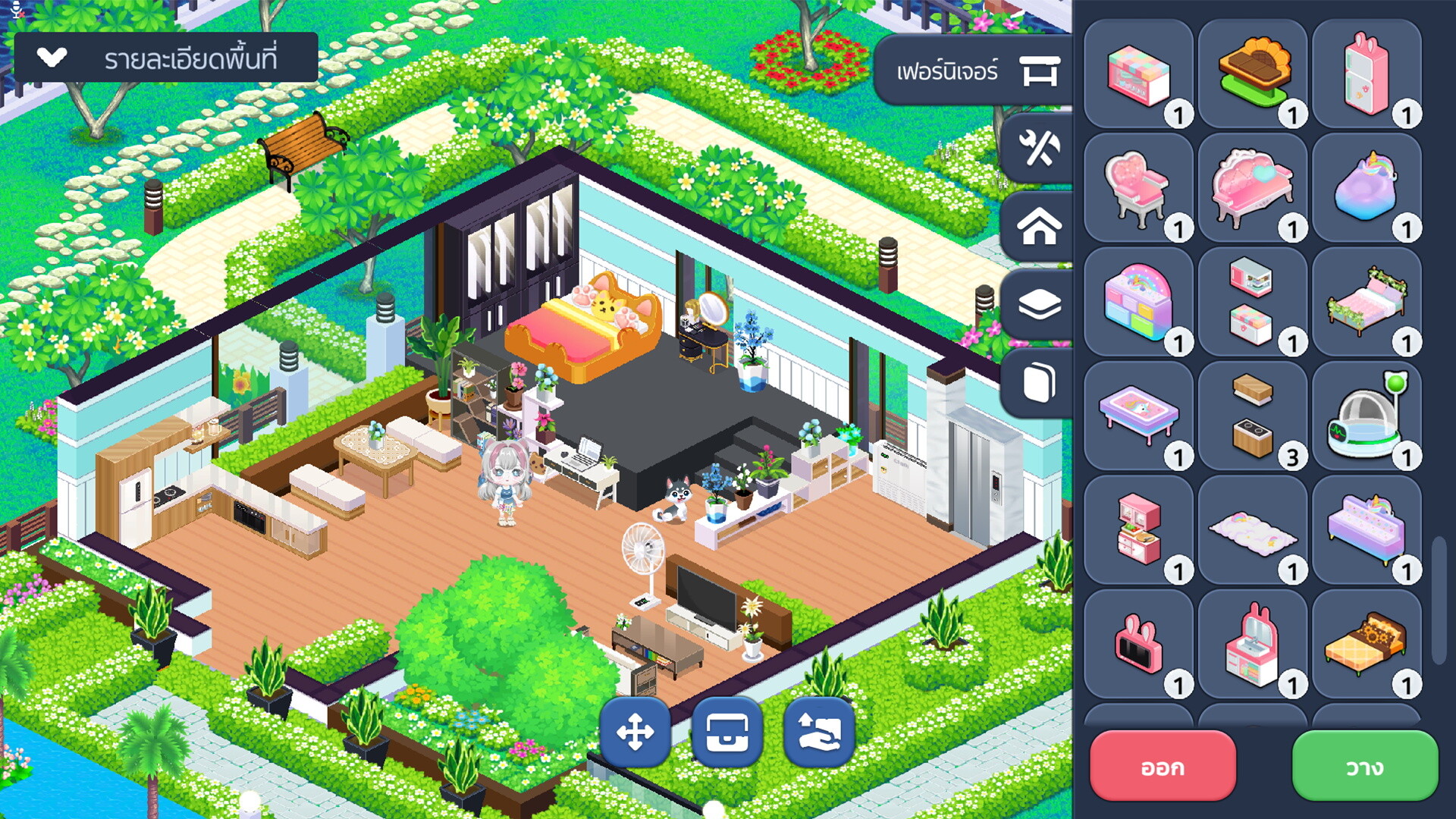 Chibi Planet Screenshot 3