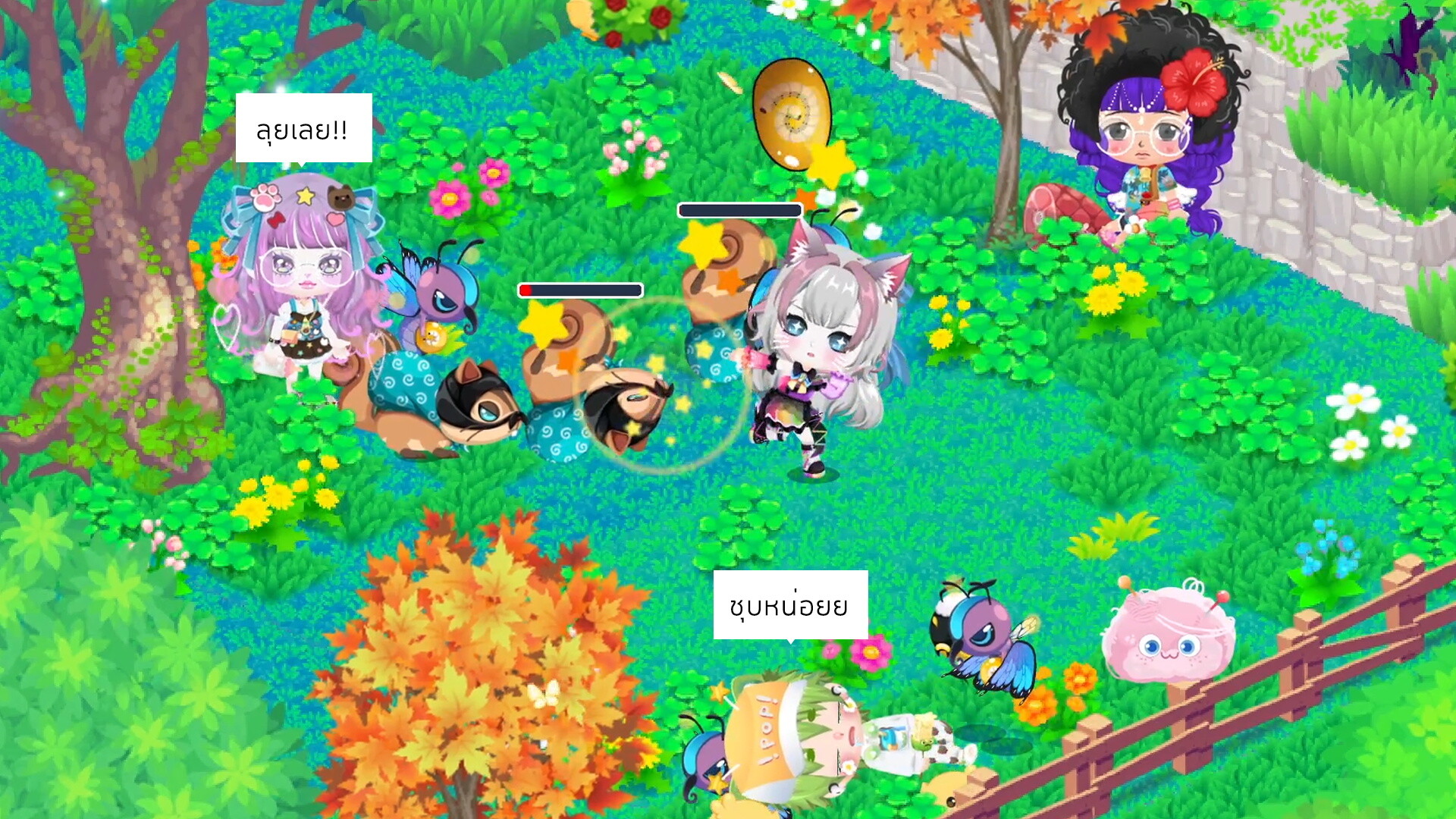 Chibi Planet Screenshot 1