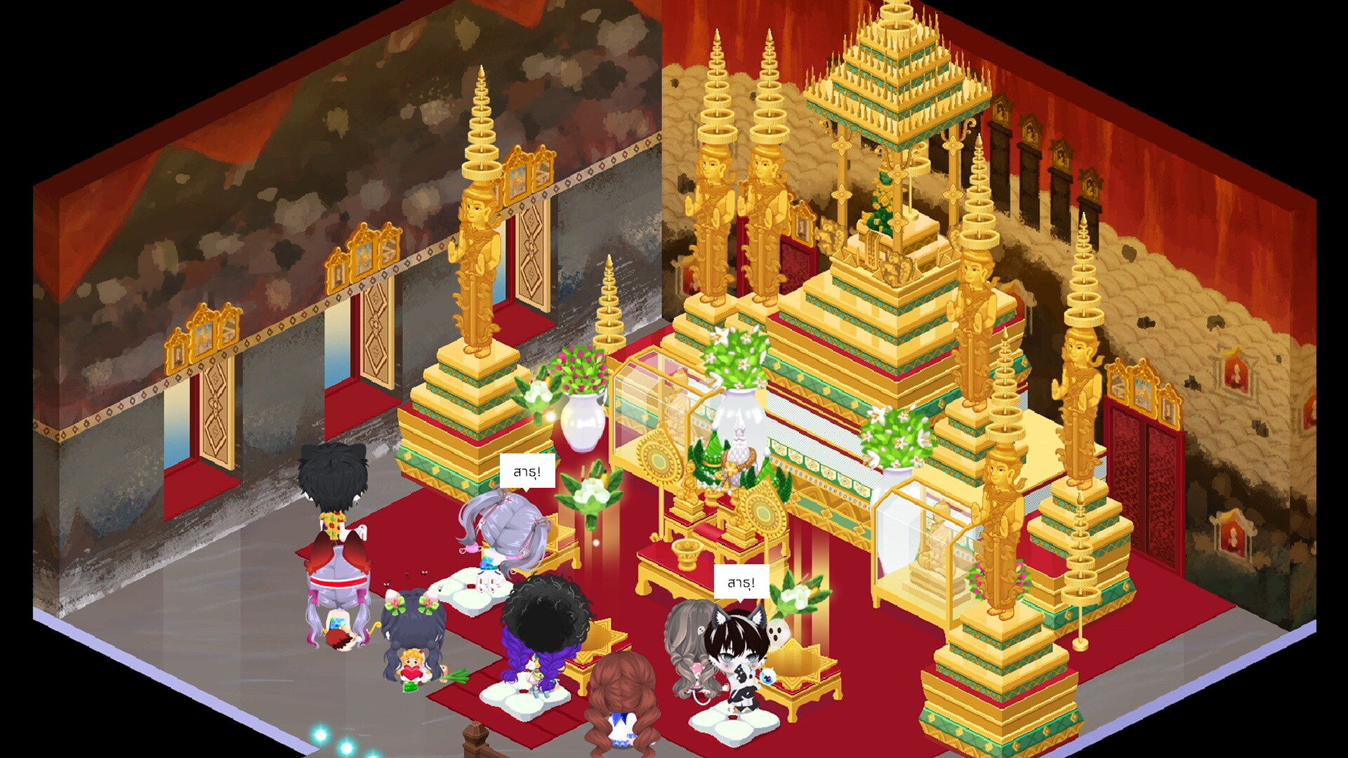 Chibi Planet Screenshot 8