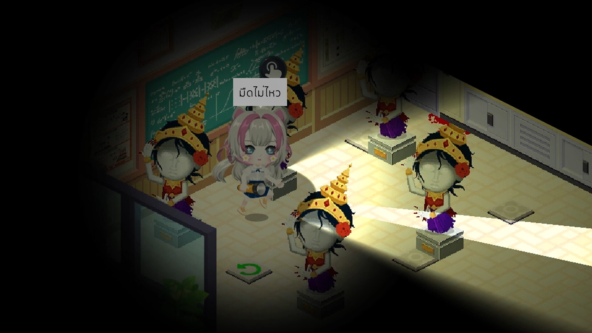 Chibi Planet Screenshot 5