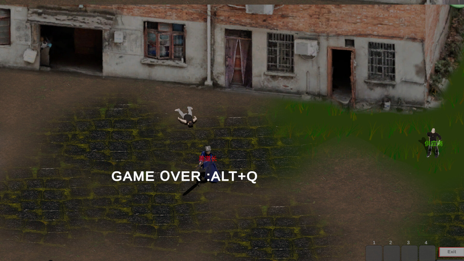 Crepuscule Alley Screenshot 3