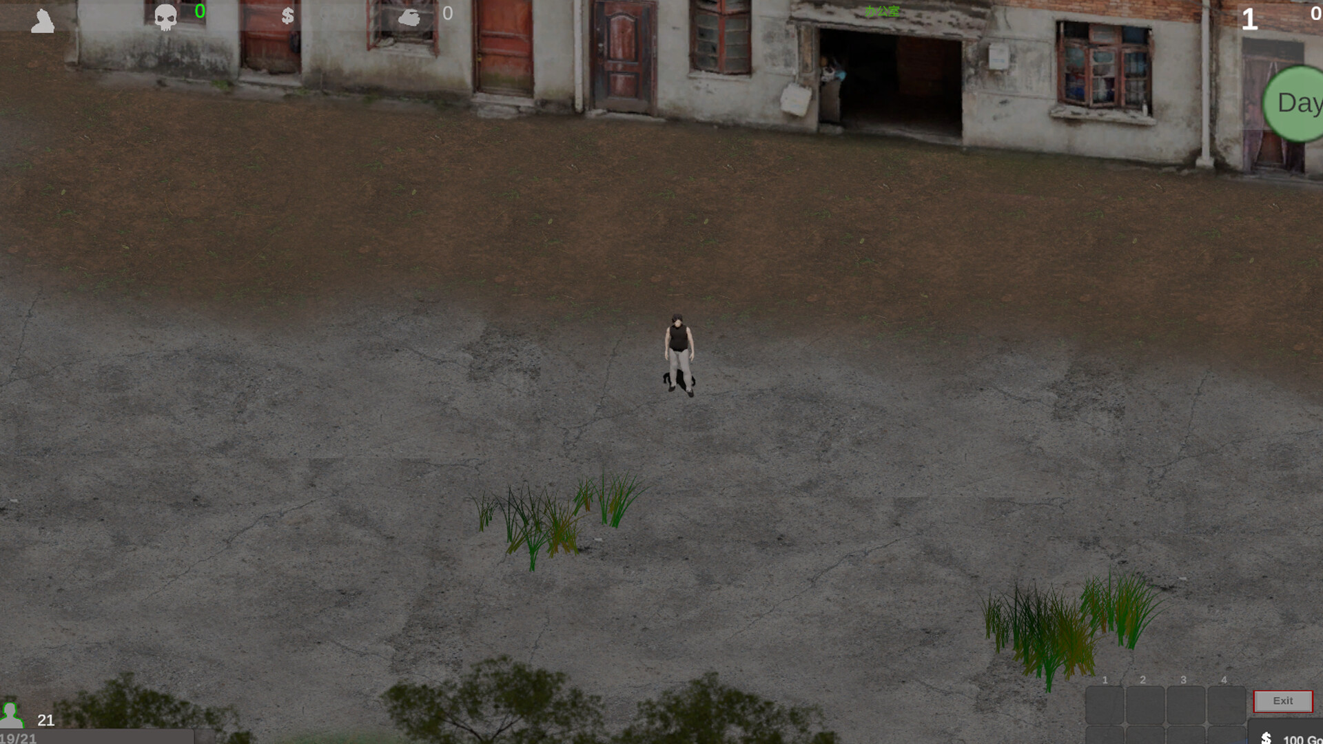 Crepuscule Alley Screenshot 2