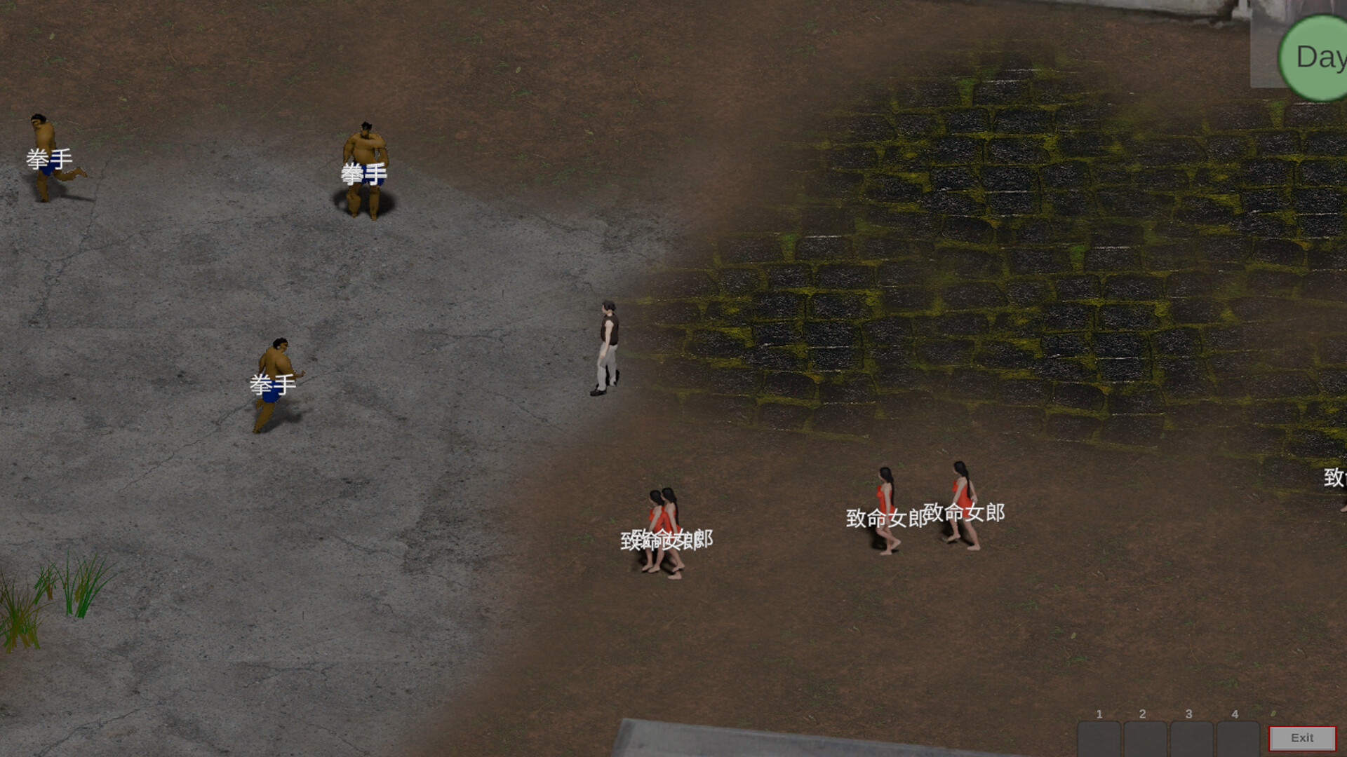 Crepuscule Alley Screenshot 1