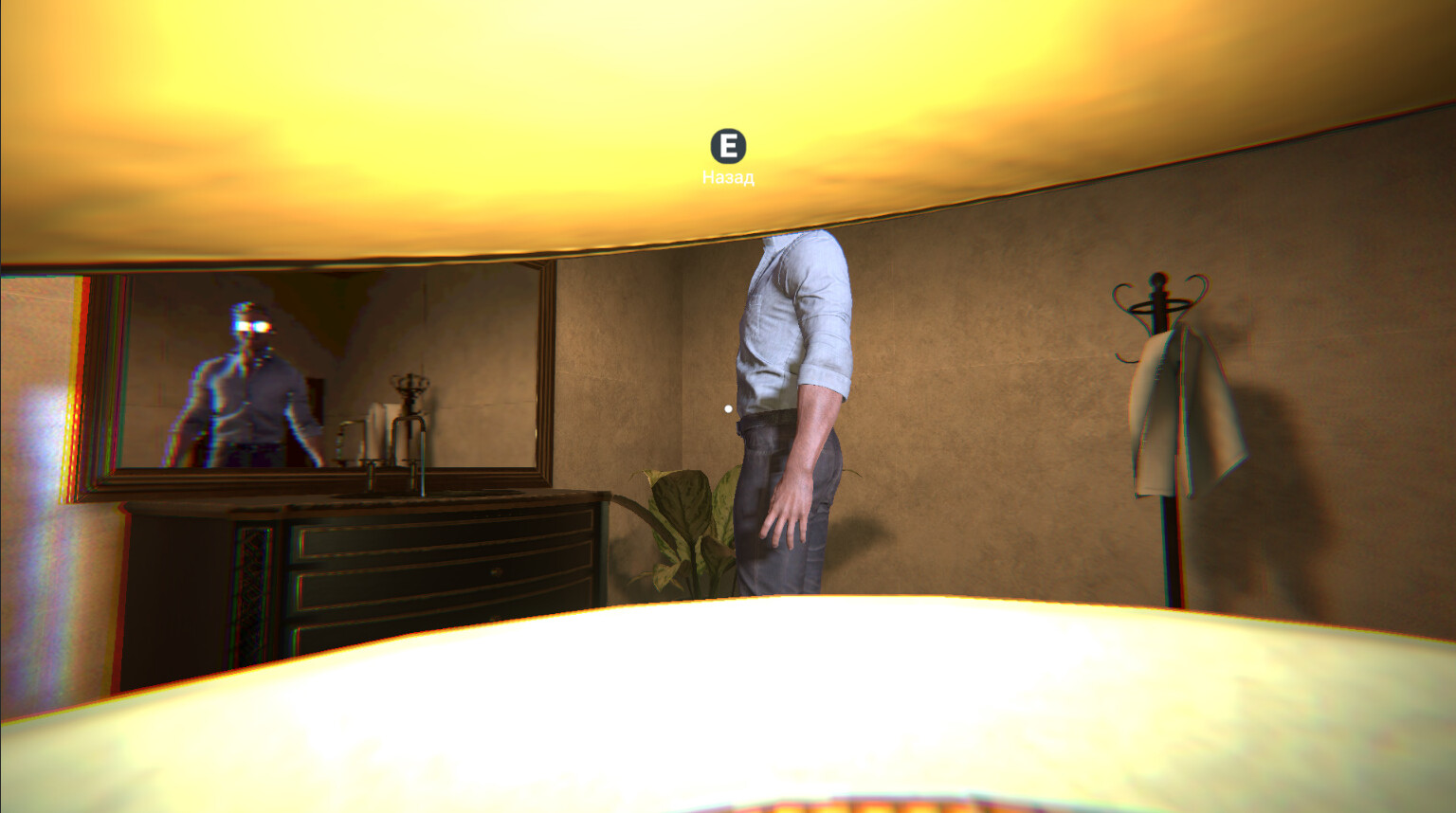 Take me, Vitaly Screenshot 9