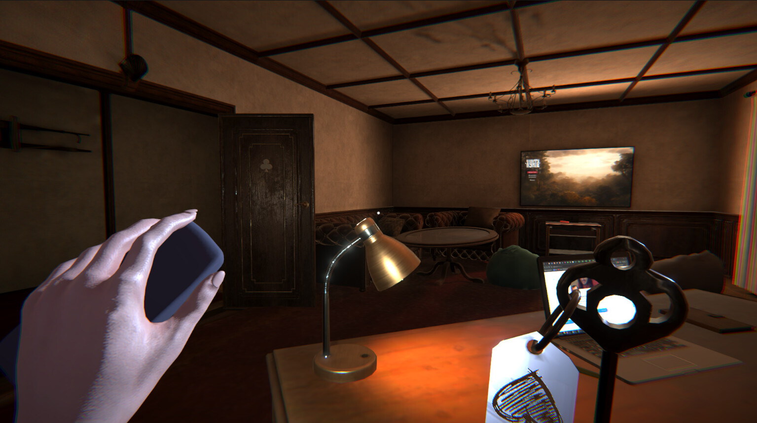 Take me, Vitaly Screenshot 12