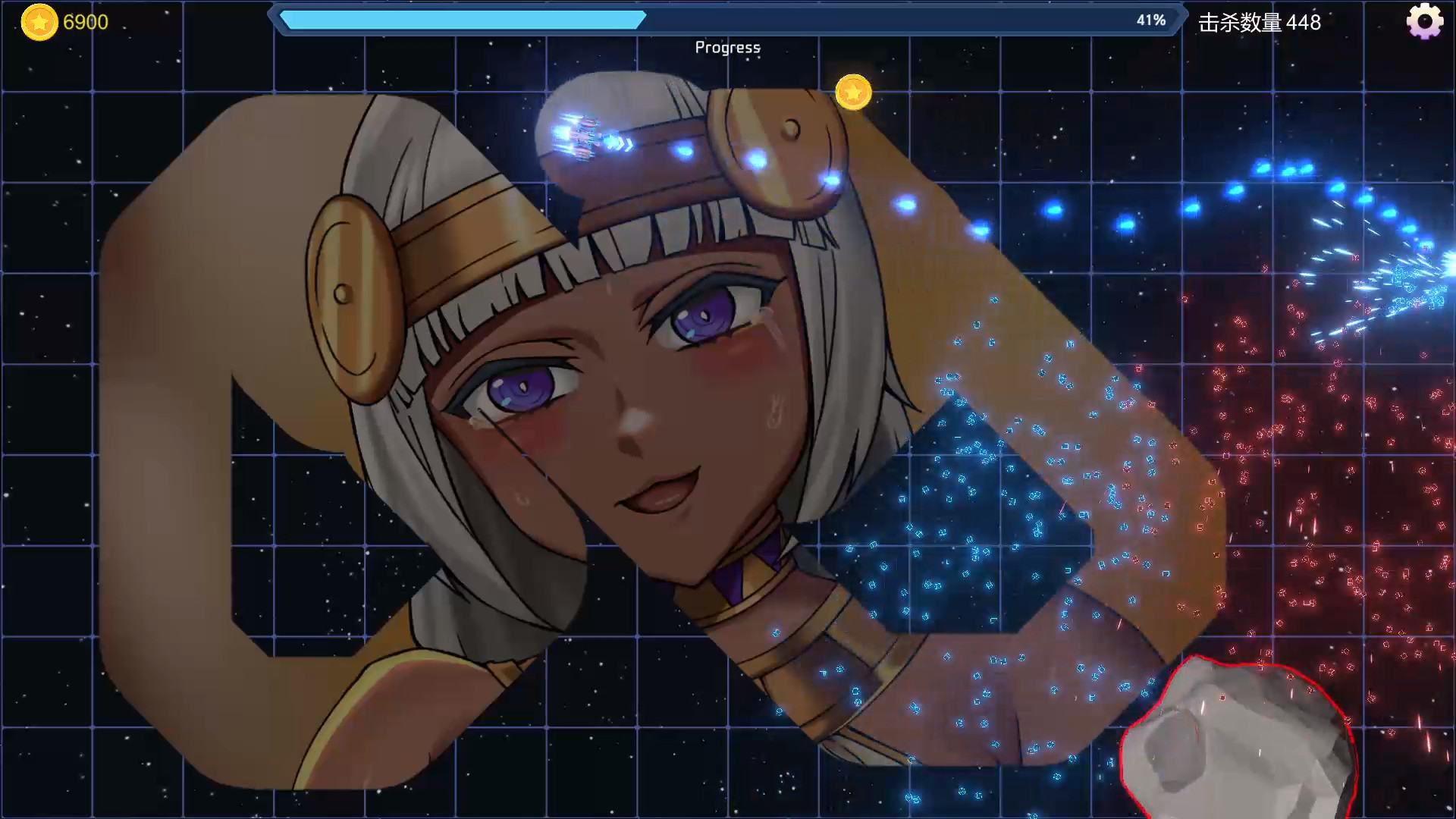 Scratch Girl Screenshot 2