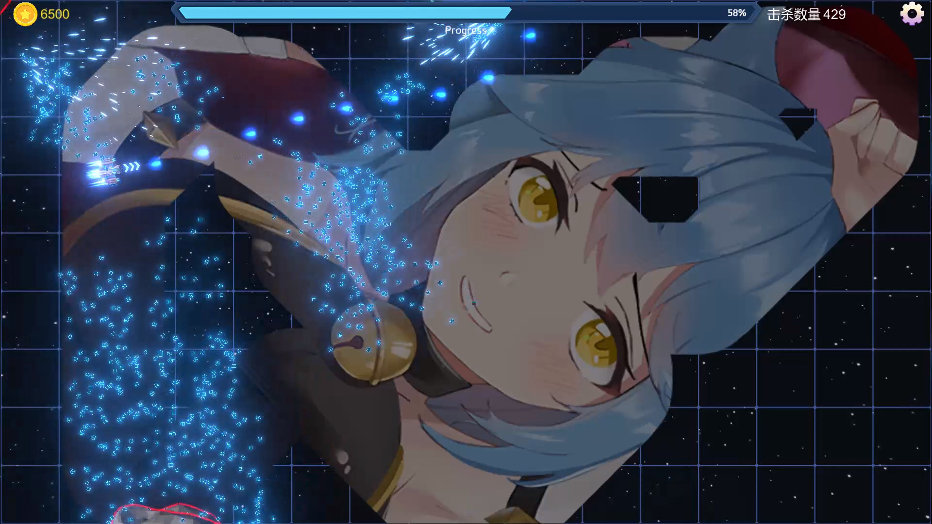 Scratch Girl Screenshot 0