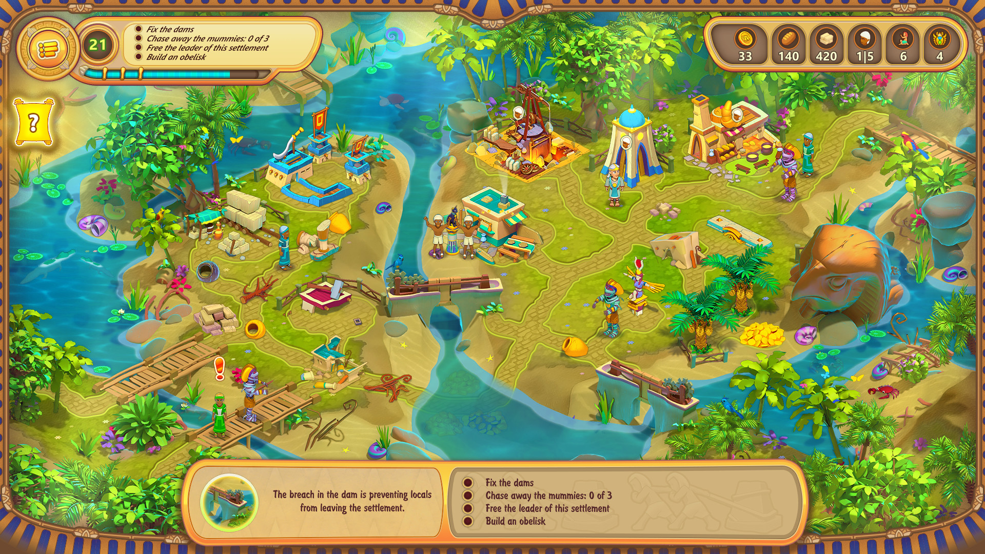 The Great Empire: Relic of Egypt Screenshot 1