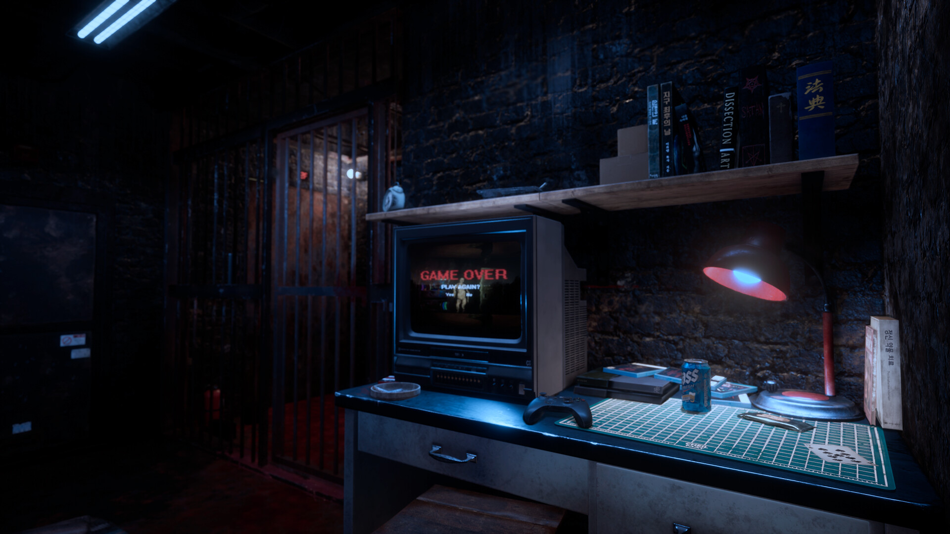 Forbidden Art Screenshot 5