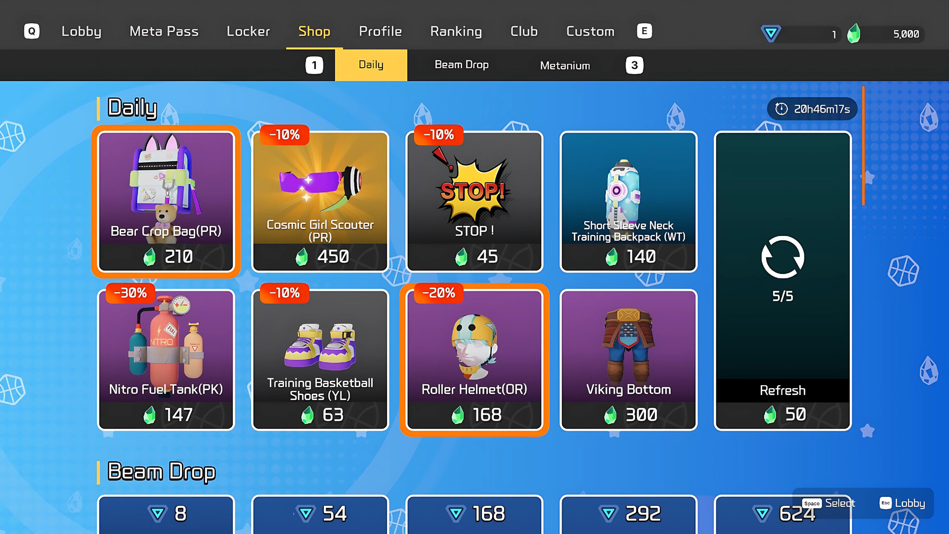 MetaBall - Multiplayer Basketball Screenshot 11