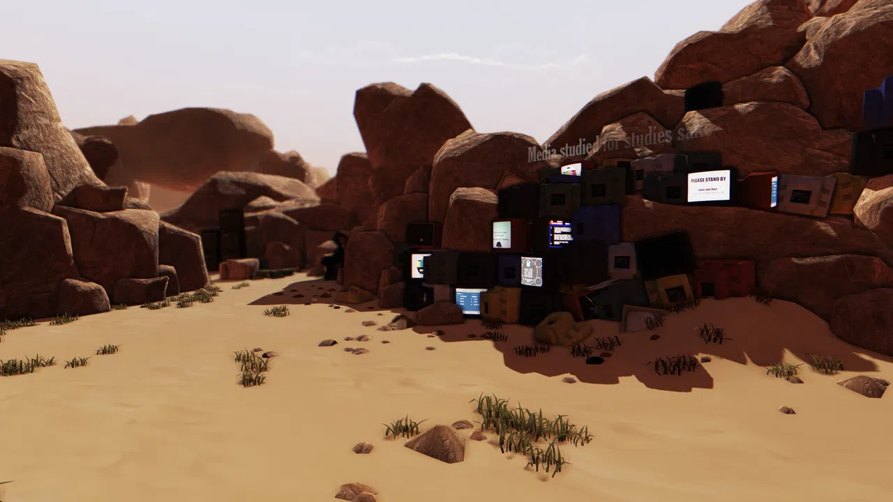 Dream Screenshot 4