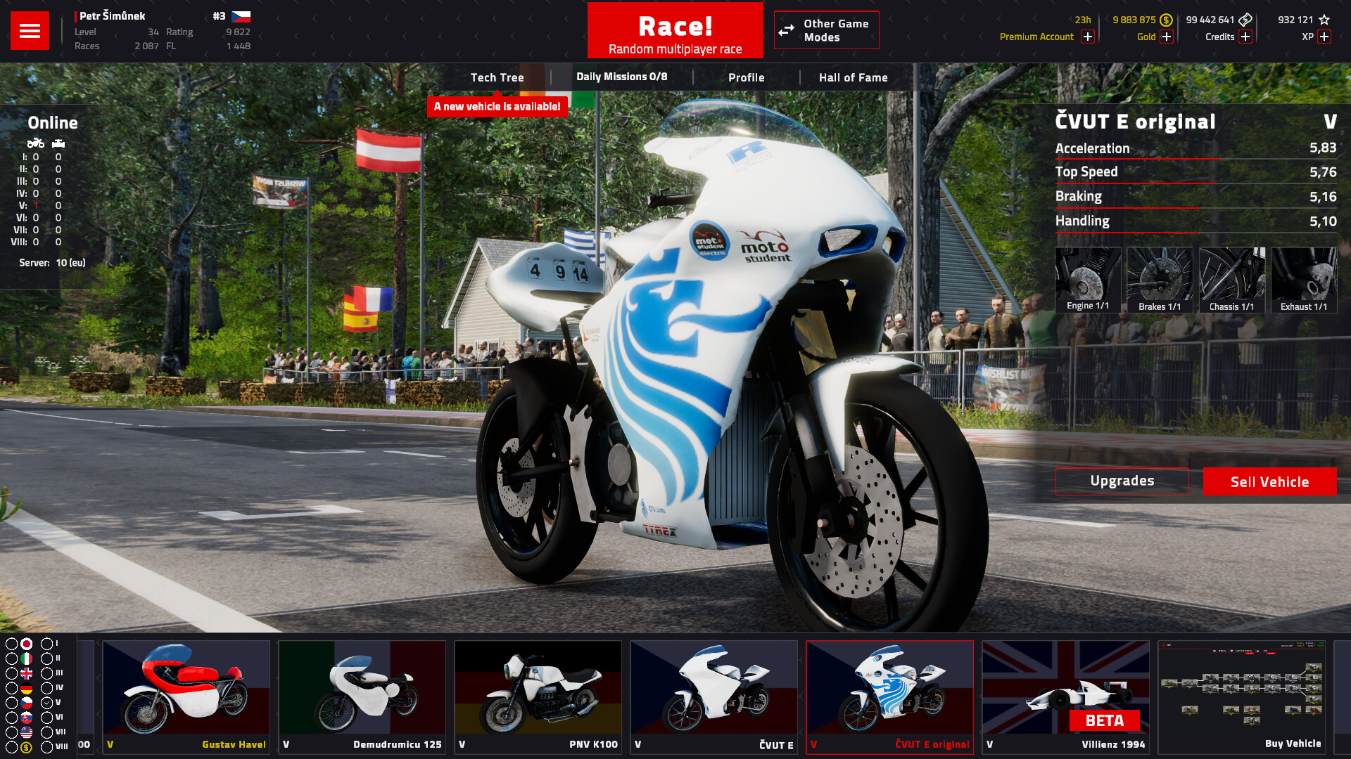 Engine Evolution 2022 Screenshot 5