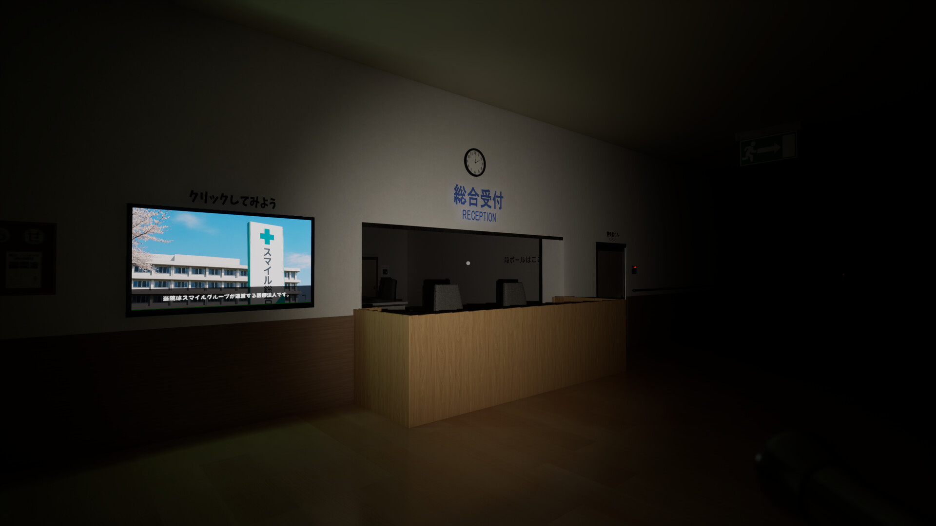 0.0035％ Screenshot 0