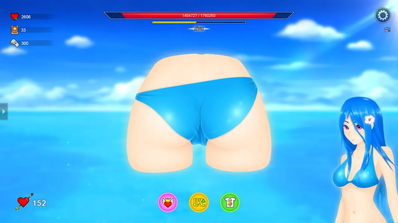 Hentai Beach Screenshot 2