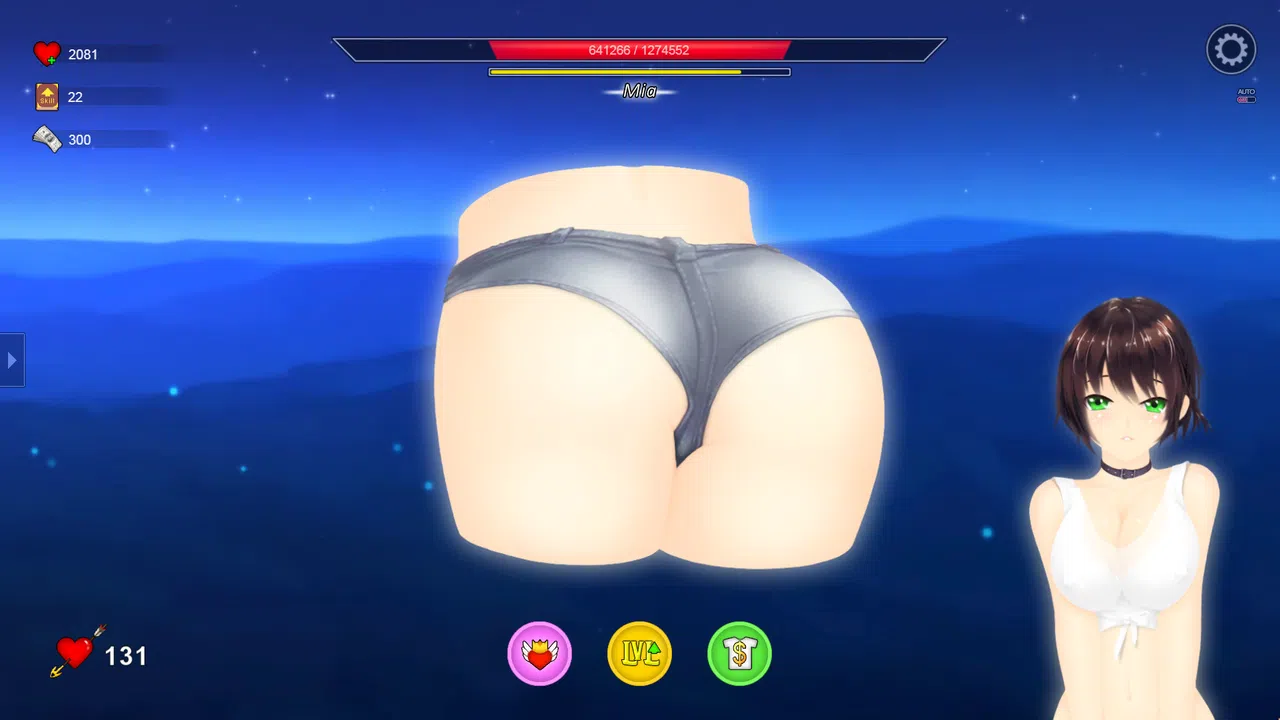 Hentai Beach Screenshot 7