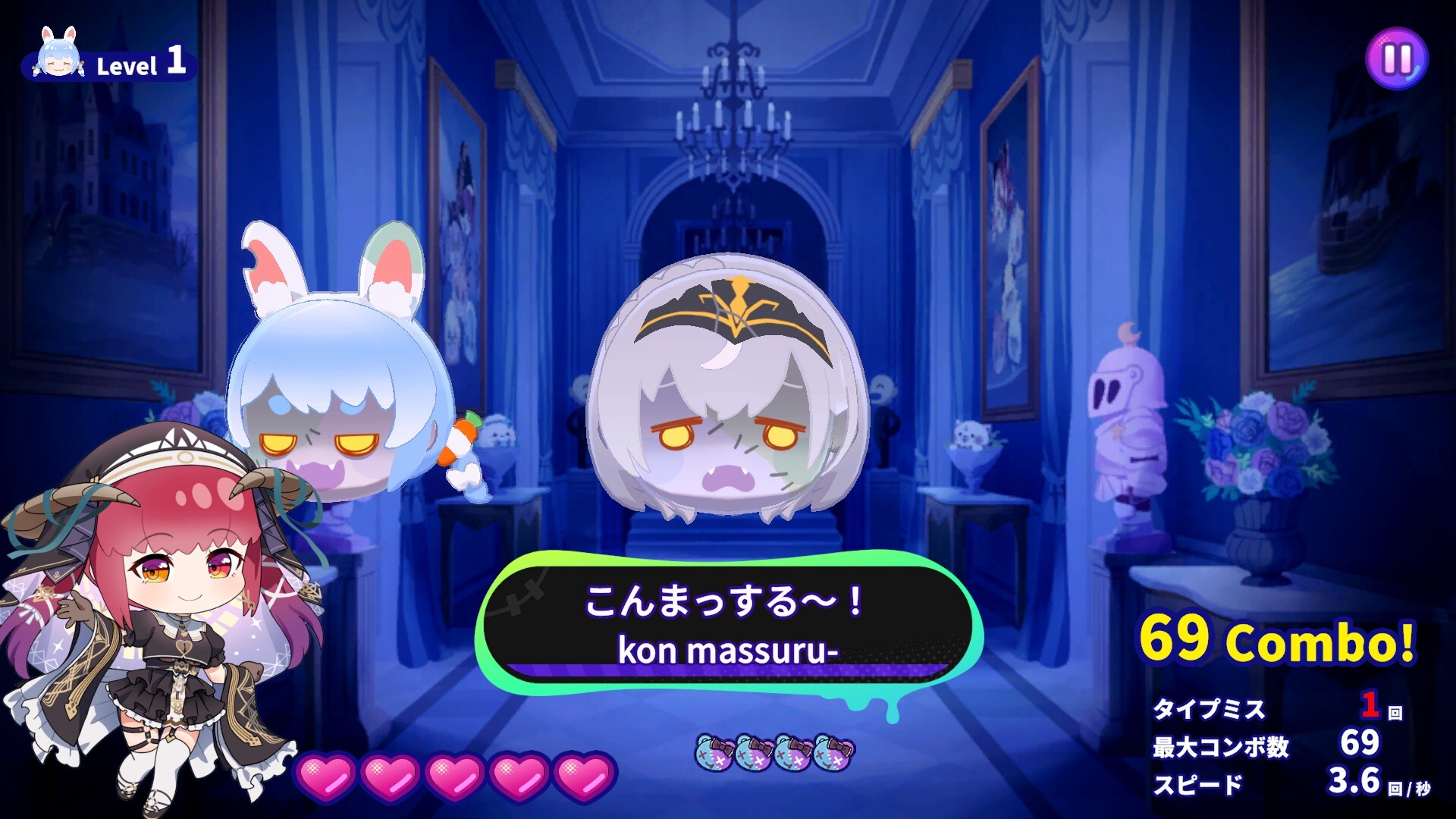 HoloType: Treasure Zombie Island Screenshot 0