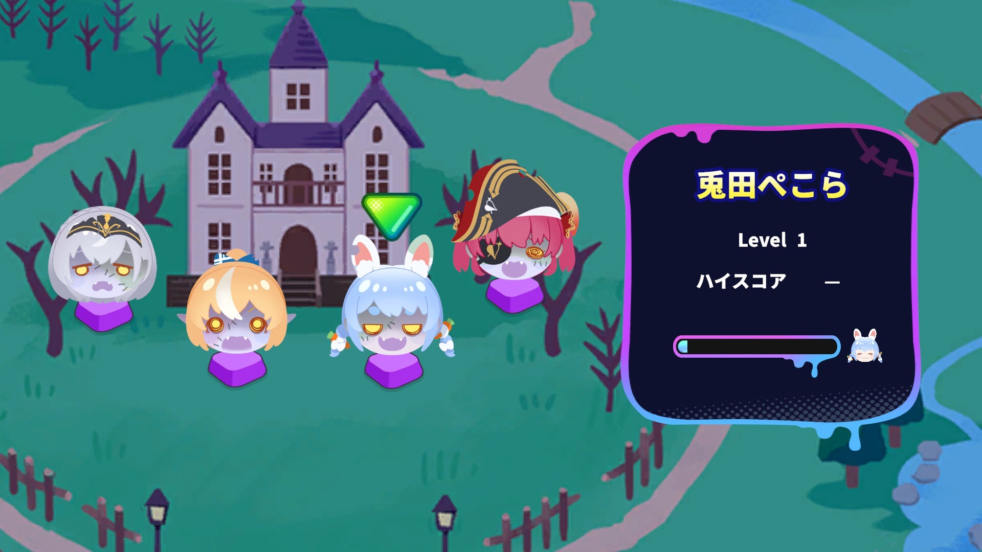 HoloType: Treasure Zombie Island Screenshot 3