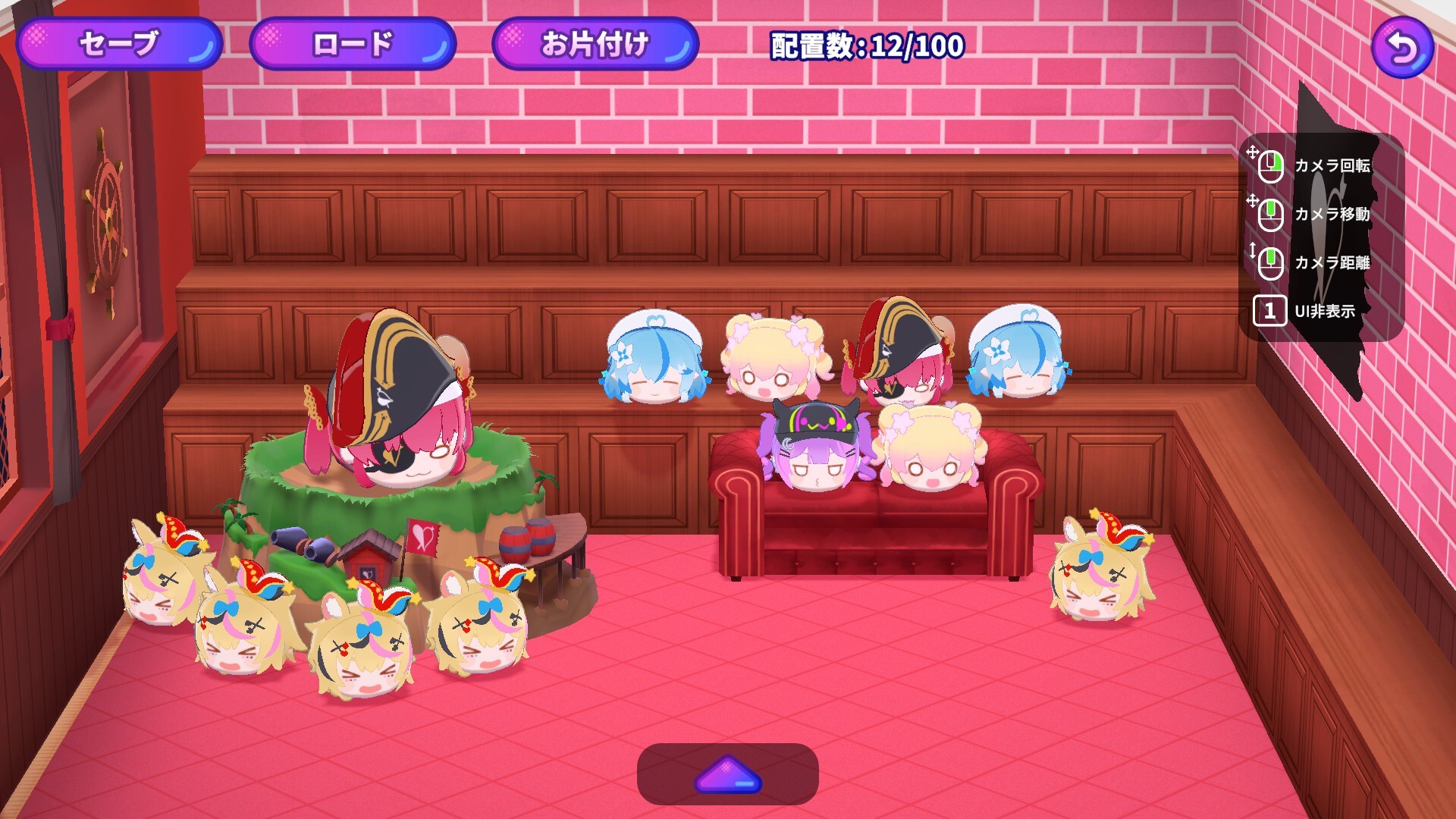 HoloType: Treasure Zombie Island Screenshot 4