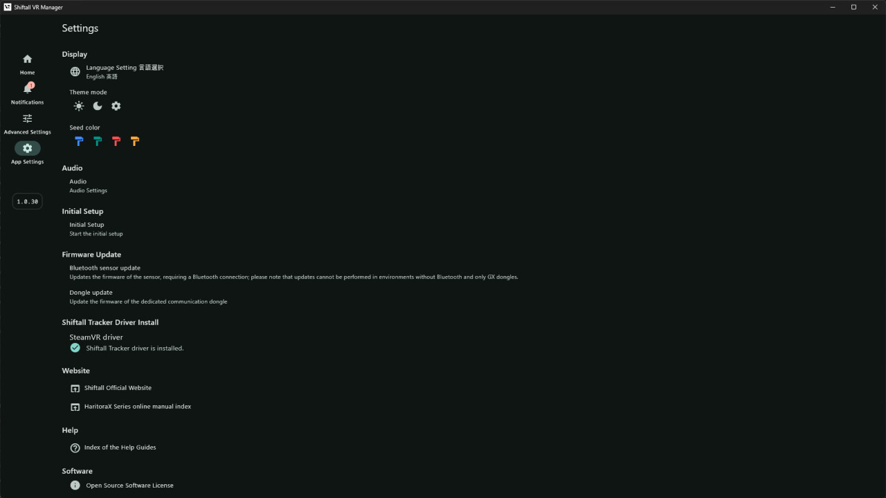 Shiftall VR Manager Screenshot 3