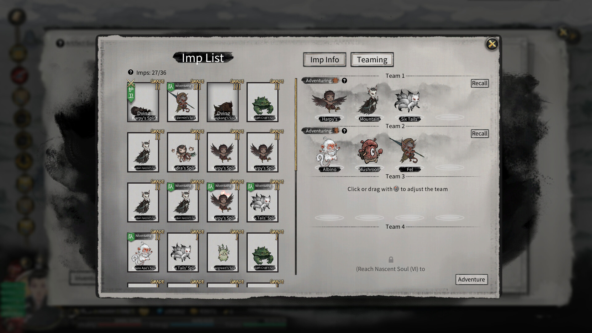 鬼谷八荒 Tale of Immortal Screenshot 12