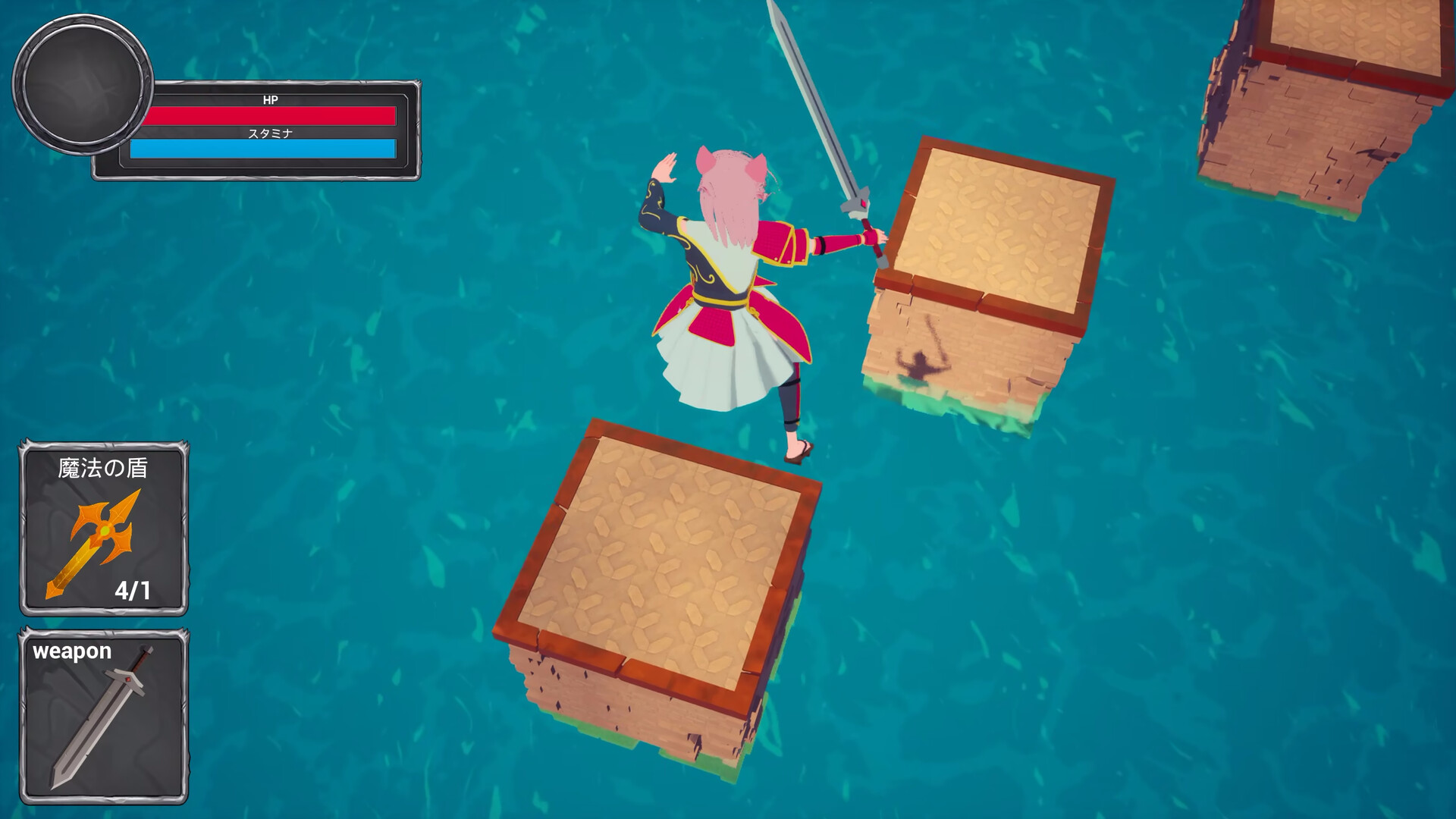 Mochiko The Samurai Screenshot 1