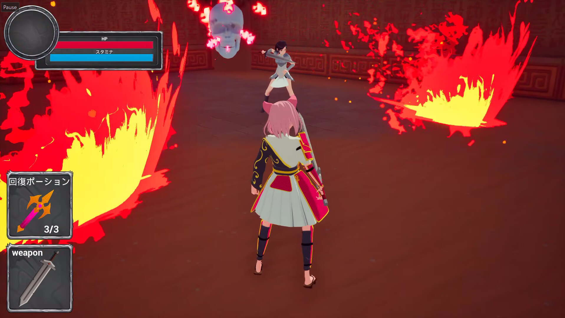 Mochiko The Samurai Screenshot 0