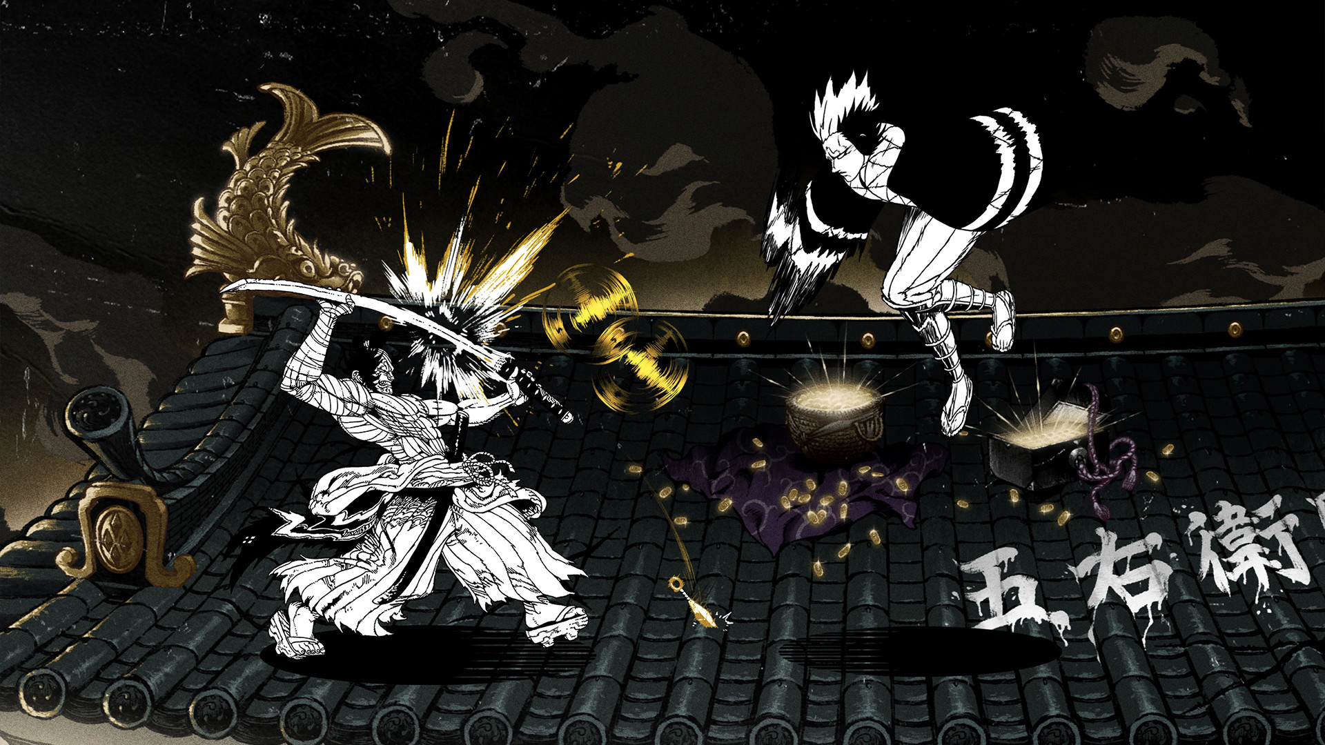 Two Strikes Screenshot 1