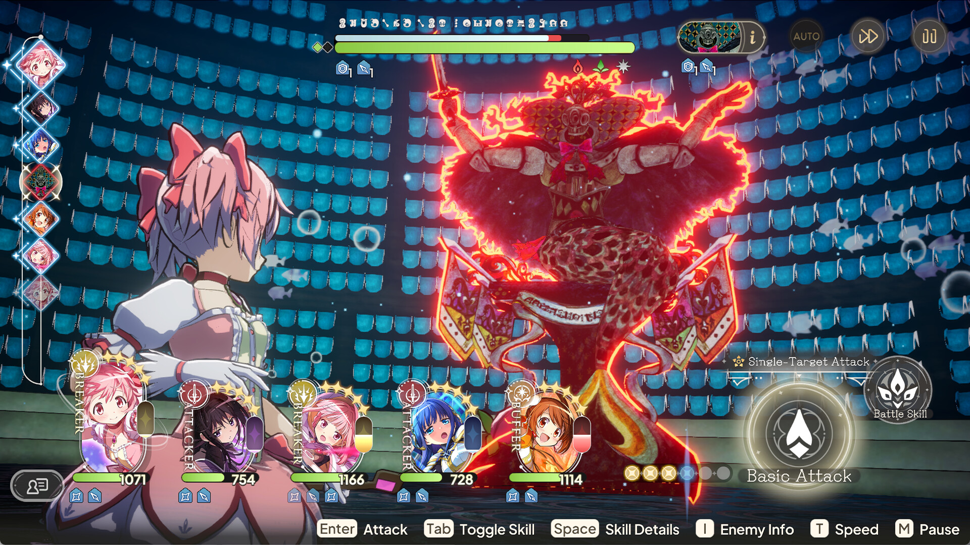Madoka Magica Magia Exedra Screenshot 7