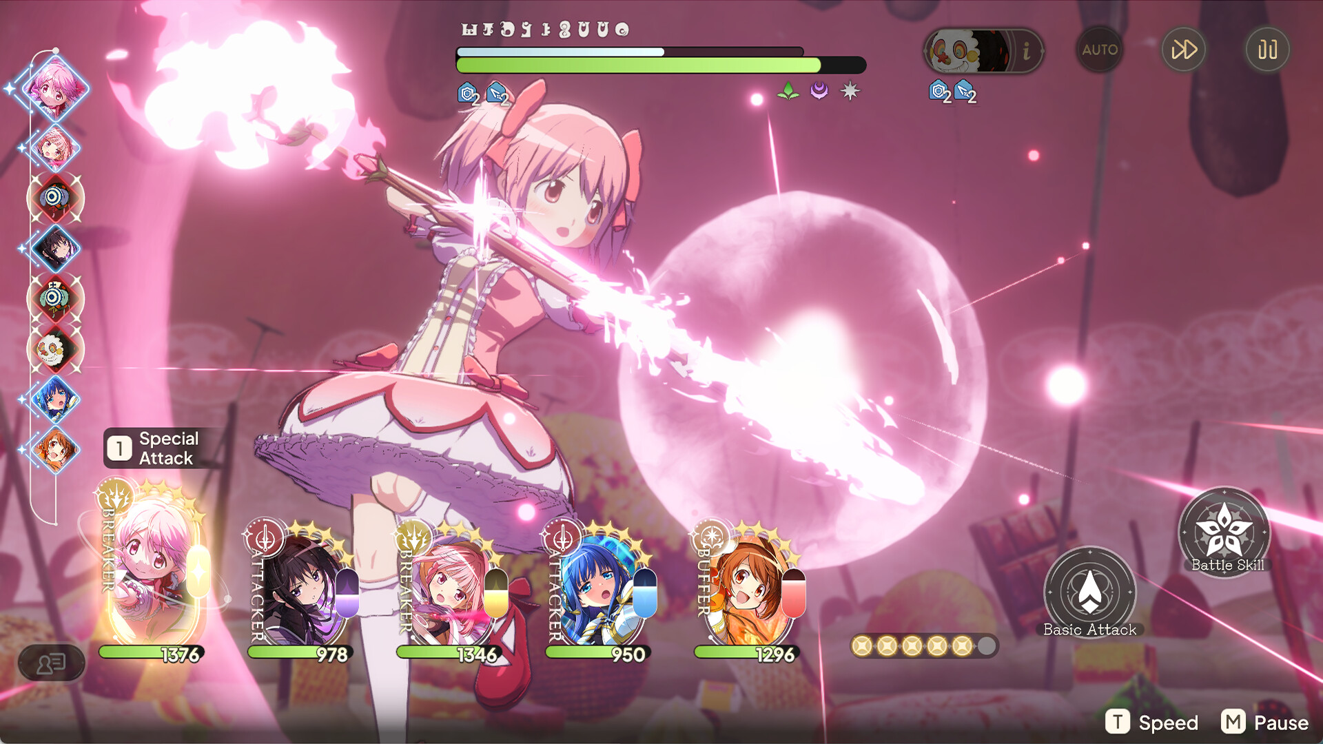 Madoka Magica Magia Exedra Screenshot 1