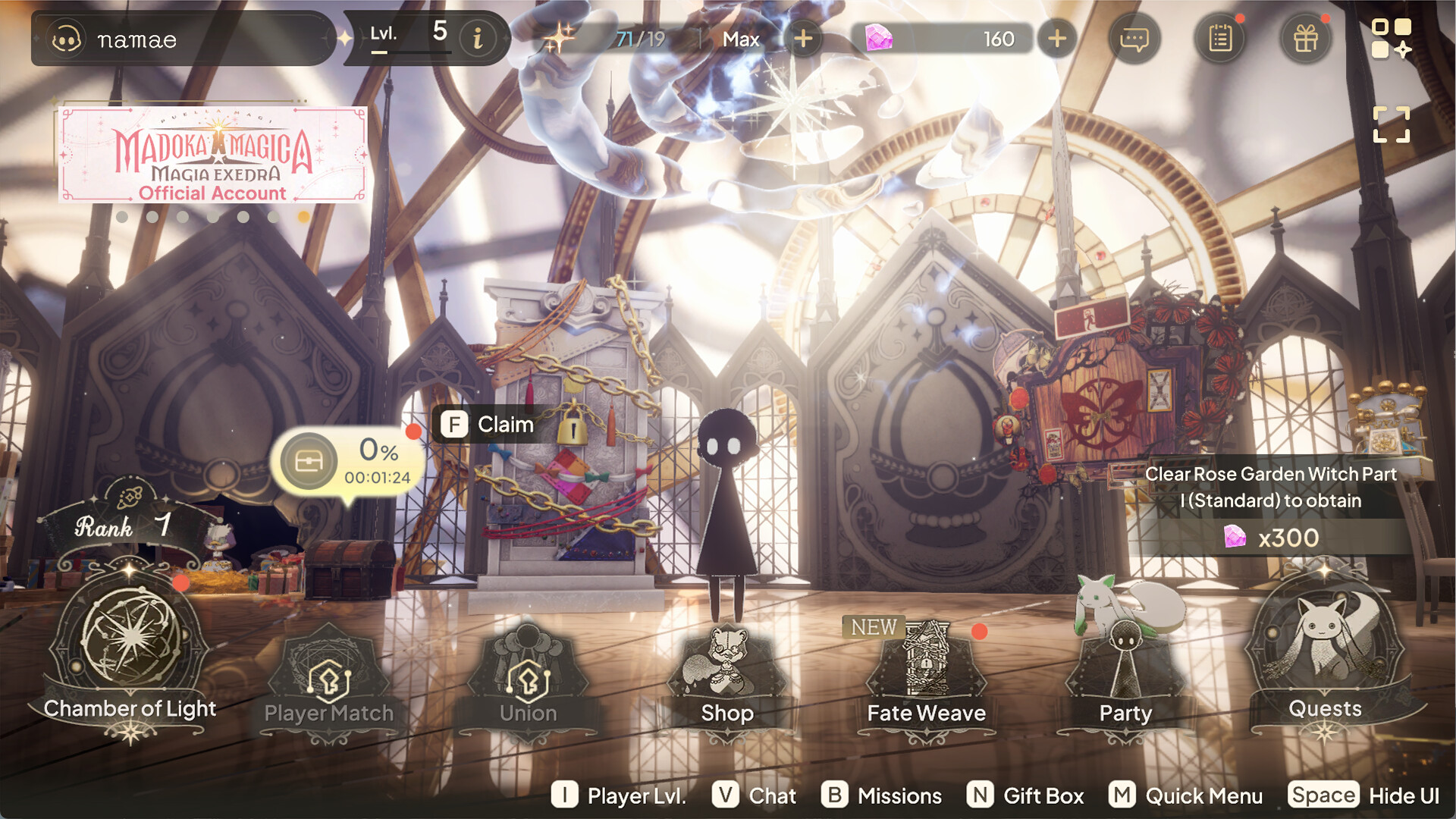 Madoka Magica Magia Exedra Screenshot 10