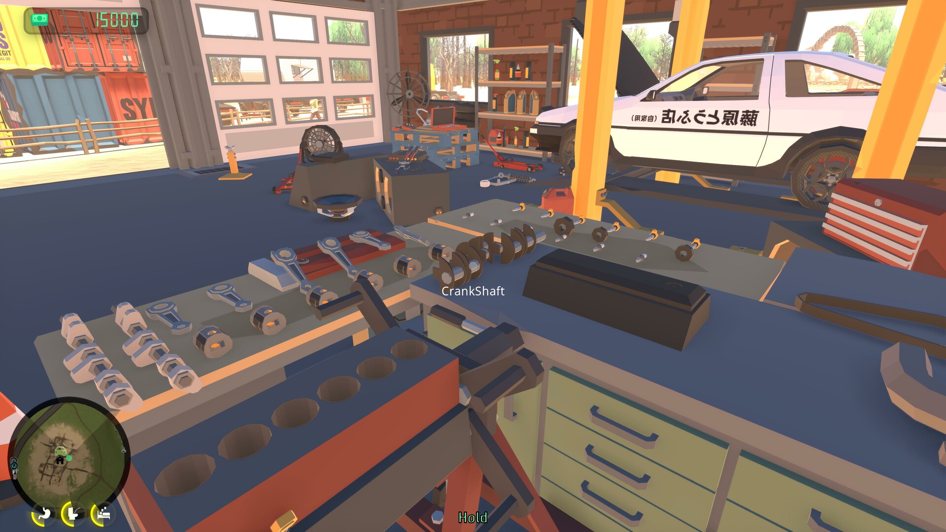 Will You Wheel? Screenshot 9