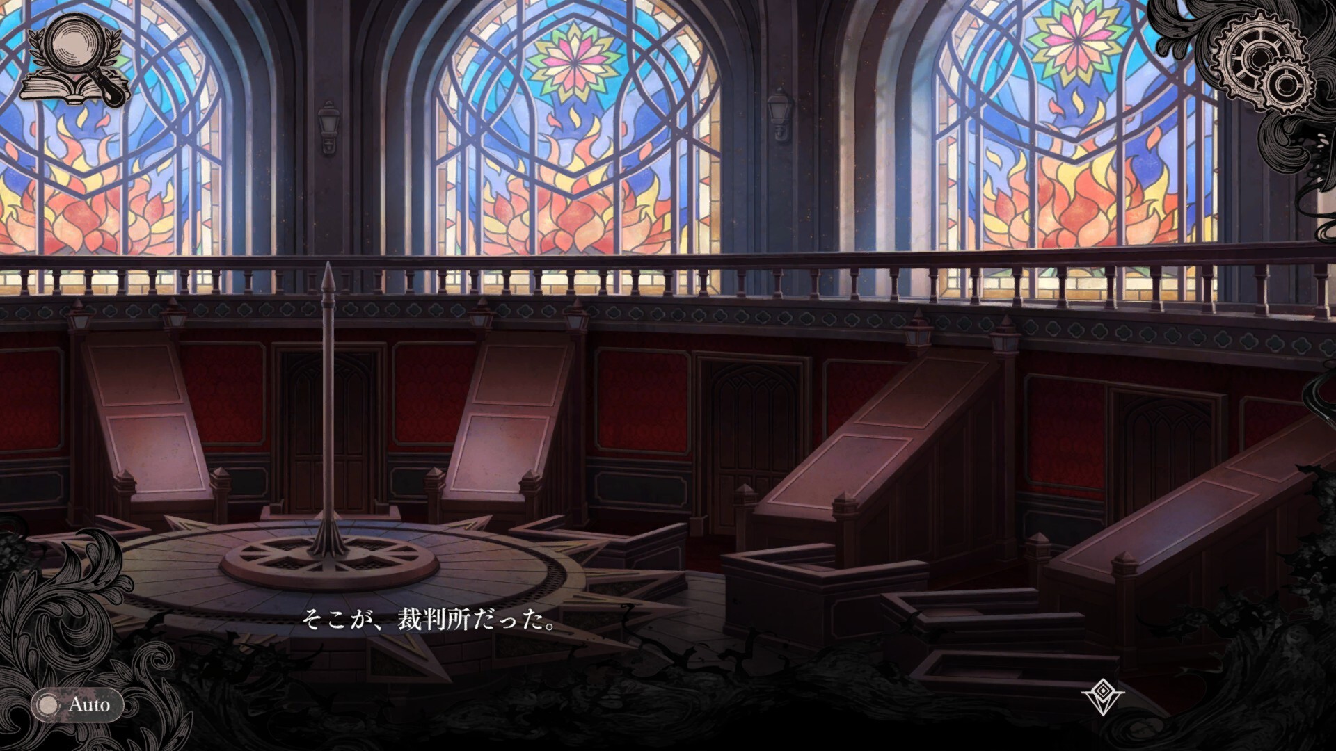 Magical Girl Witch Trials Screenshot 6