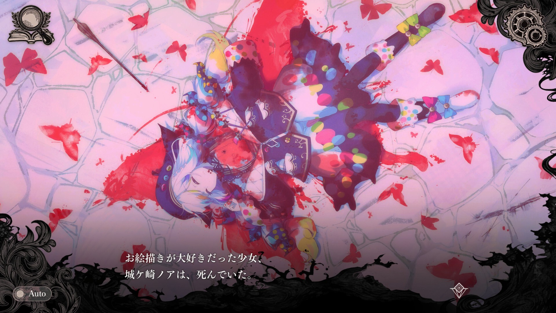 Magical Girl Witch Trials Screenshot 3