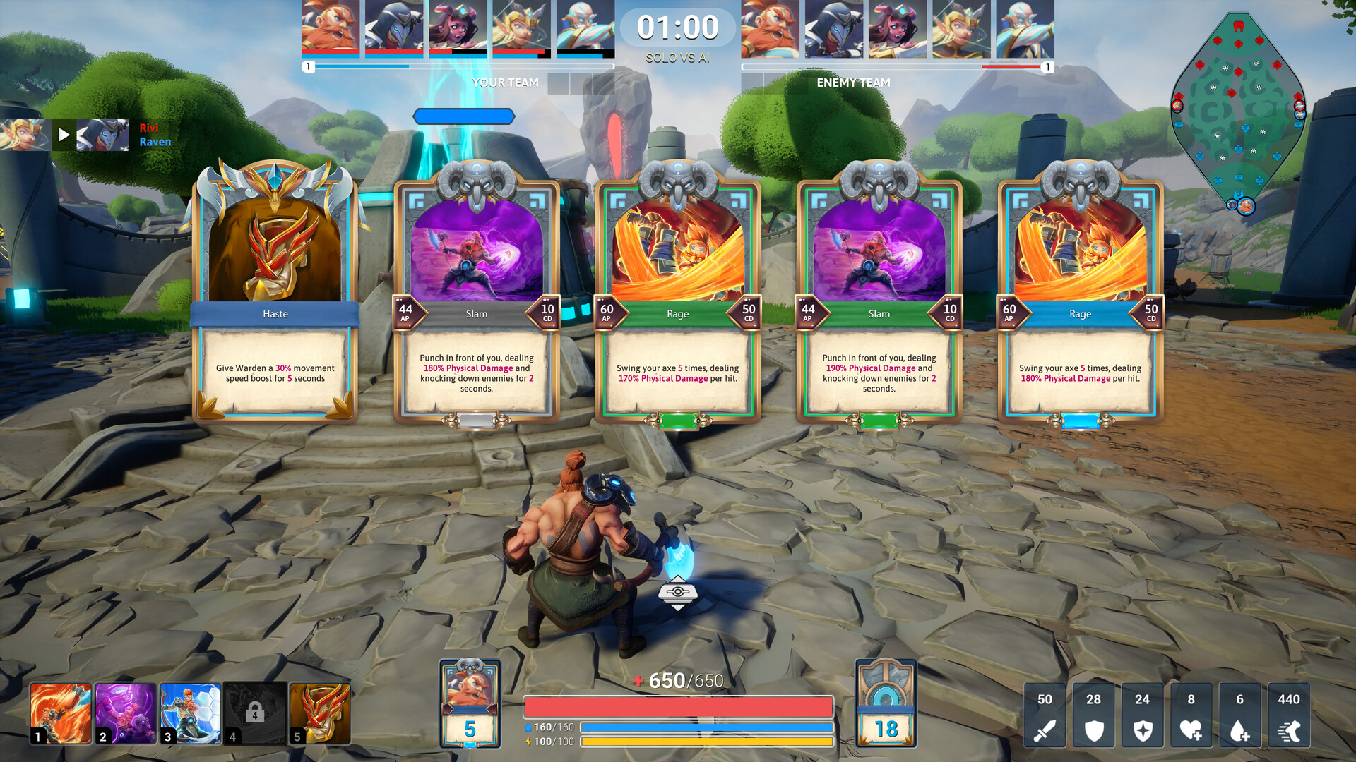 StoneHold Screenshot 3