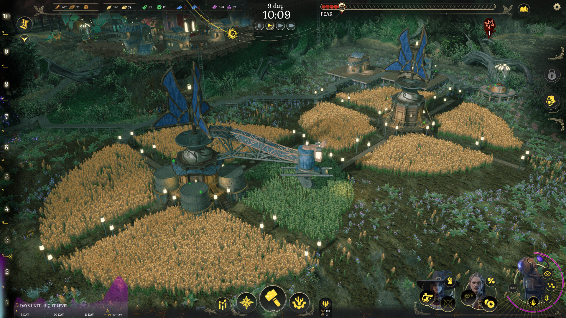 DarkSwitch Screenshot 8