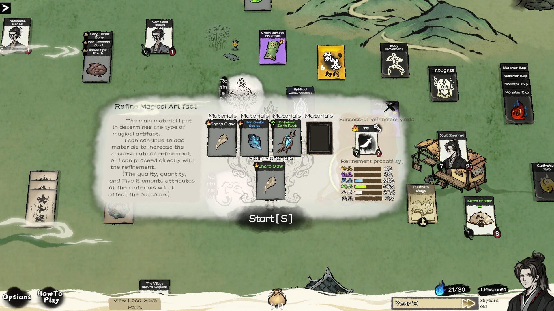 Card Cultivation Screenshot 0