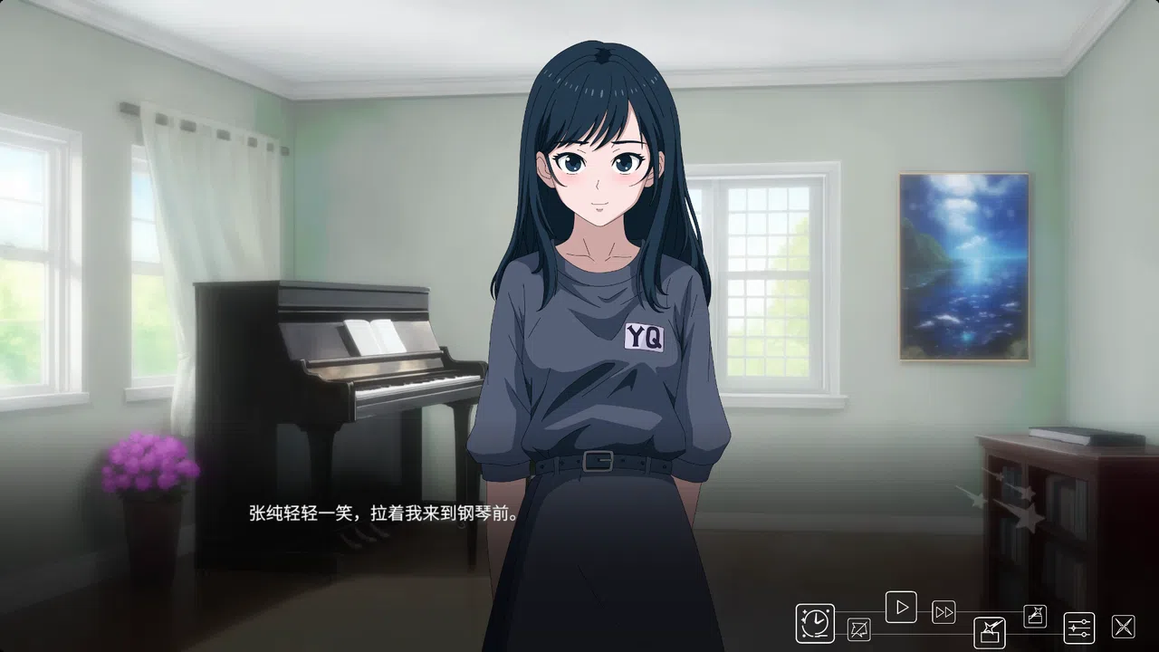 Waiting for you at the end of time Screenshot 2