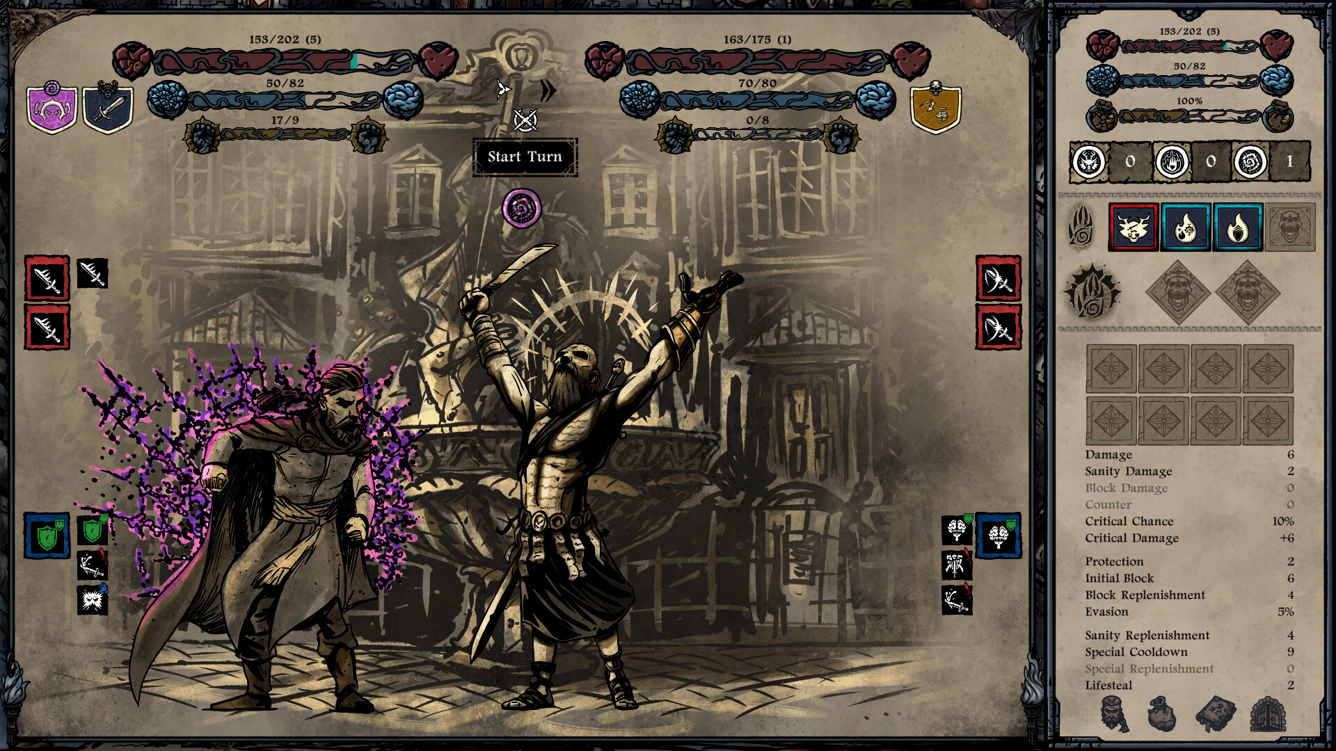 Whispers of the Eyeless Screenshot 7