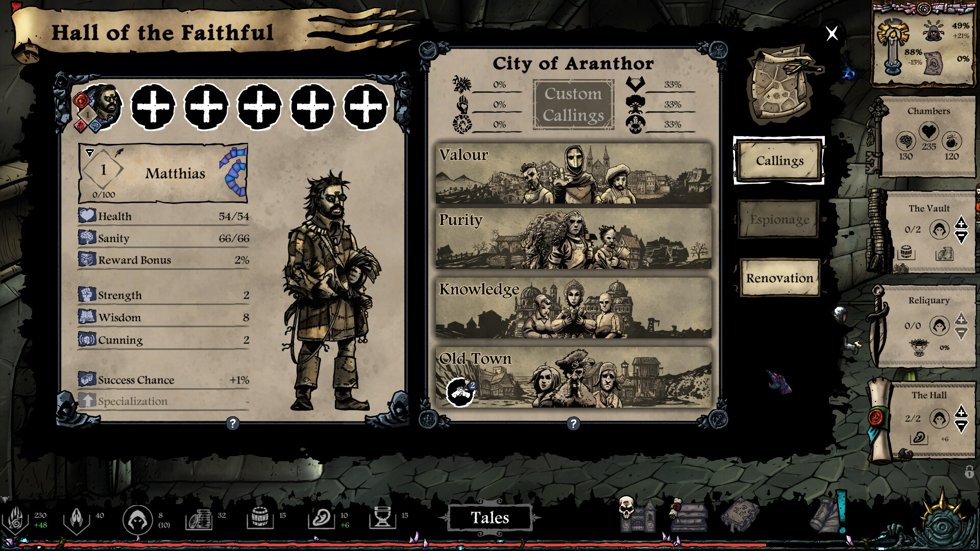 Whispers of the Eyeless Screenshot 5