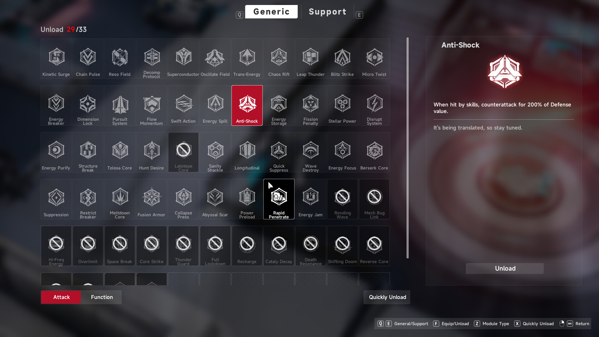 STARS ERA: ABYSS FRONTIER Screenshot 7