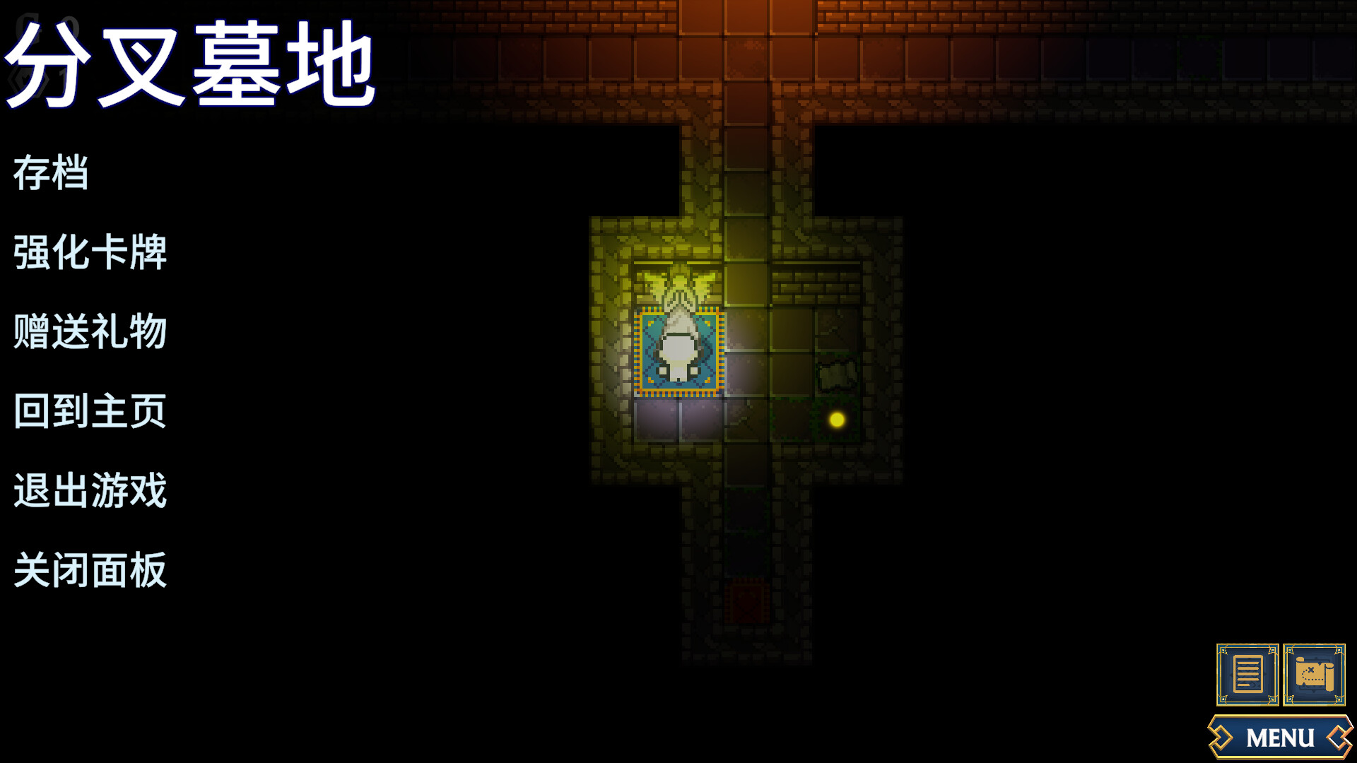 Silan: Monster Girl Island! Screenshot 3