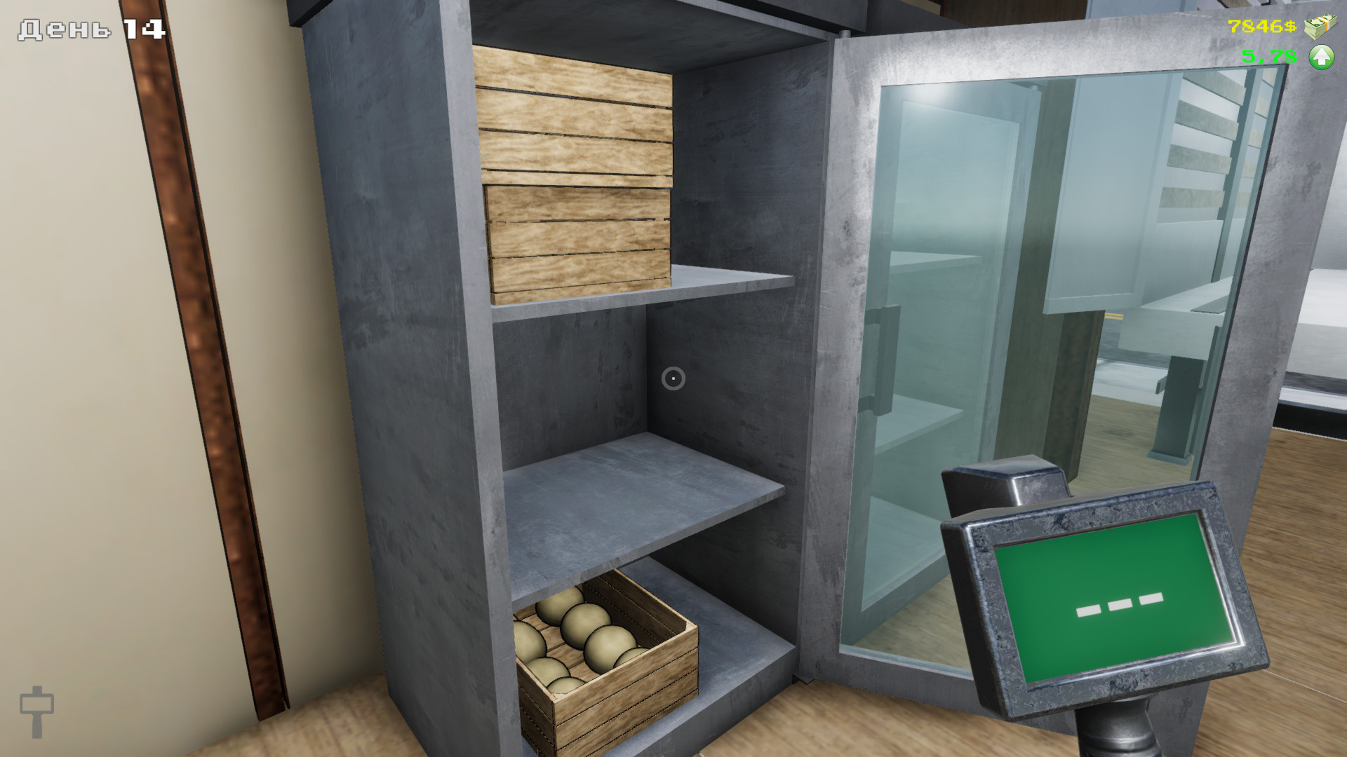 Bakery Magnate: Beginning Screenshot 6